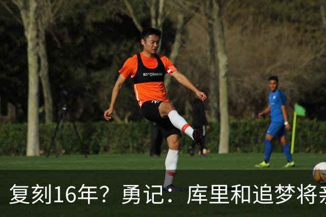 about image